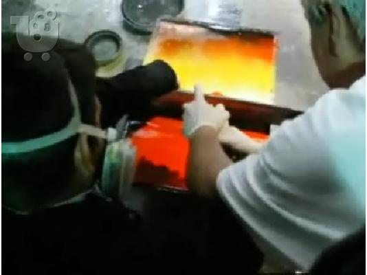 Ιδιαίτερα Μαθήματα Ζωγραφικής (Spray paint art lessons)